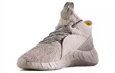 adidas originals Tubular