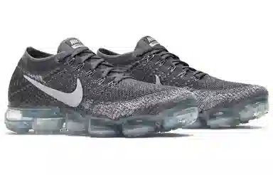 Nike Vapormax Asphalt