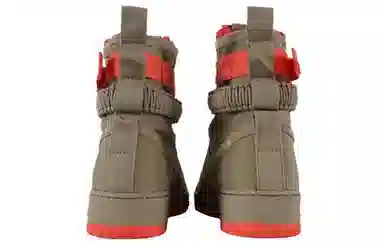 Nike Air Force 1 HI 1.0 Brown