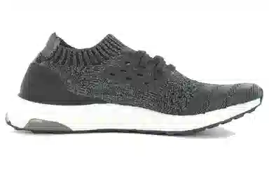 adidas Ultraboost Uncaged Black