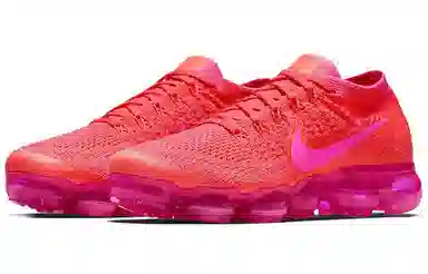 Nike Air VaporMax Hyper Punch