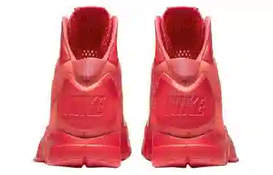 Nike Hyperdunk 2008 Triple Solar Red