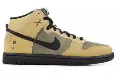 Nike Dunk SB Chrome Ball Incident PU