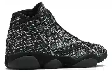 Jordan Horizon PSNY