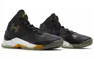 Under Armour Curry 2 2 Elite