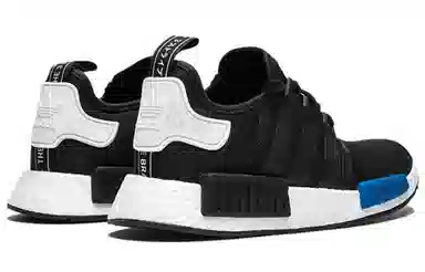 adidas originals NMD Core Black Mesh GS