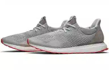 adidas Ultraboost Uncaged Solebox