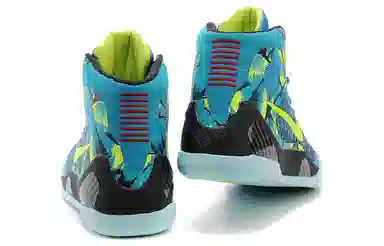 Nike Kobe 9 Elite Perspective