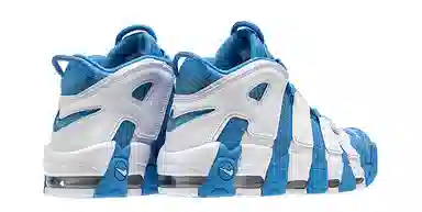 Nike Air More Uptempo university blue