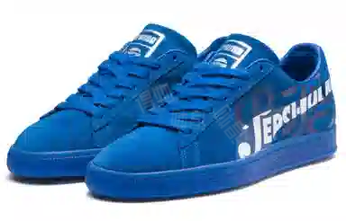 Pepsi x PUMA Suede