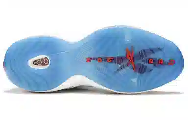 Reebok Question Mid Pearlized Red