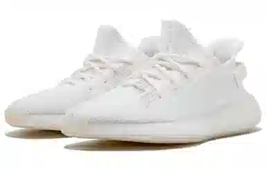 adidas originals Yeezy Boost 350 V2 "Triple White"