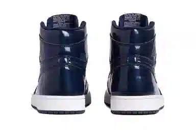 Jordan Air Jordan 1 Retro Dover Street Marke