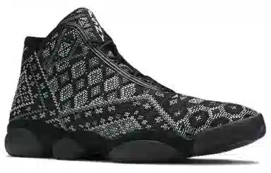 Jordan Horizon PSNY