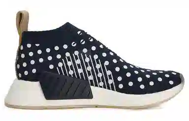 adidas originals NMD CS2