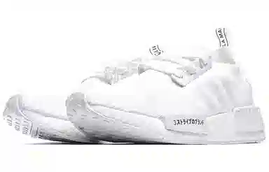 adidas originals NMD_R1 Japan Triple White