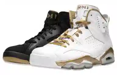 Jordan Golden Moments Pack (67)