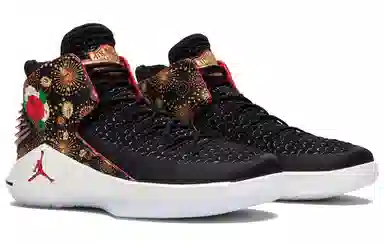 Jordan Air Jordan 32 PF CNY