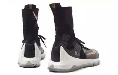 Nike KD 8 ELITE Away