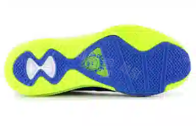 Nike Lebron 8 V2 Low Sprite