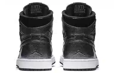 Jordan Air Jordan 1 Retro "Black Patent"