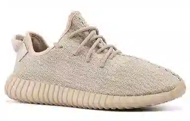 adidas Yeezy Boost 350 Oxford Tan