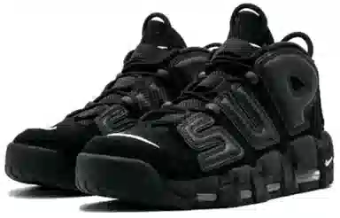 Nike Air More Uptempo Black AIR