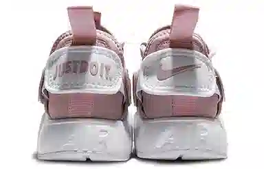 Nike Huarache City Low Particle "Rose" (W)