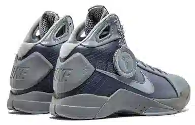 Nike Hyperdunk 2008