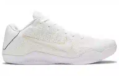 Nike Kobe 11 Elite low Brazil