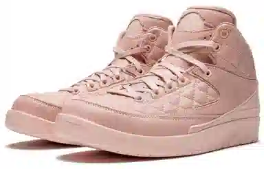 Jordan Air Jordan 2 Retro Just Don Arctic Orange