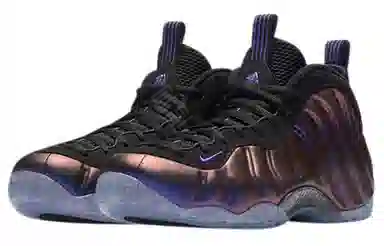 Nike Foamposite One