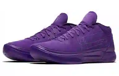 Nike Kobe AD Fearless