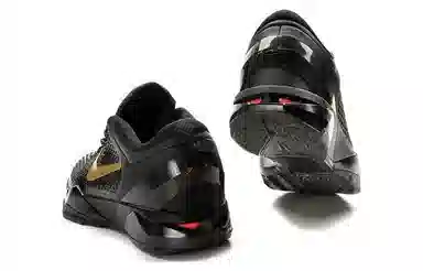 Nike Zoom Kobe 7 Elite (Away)