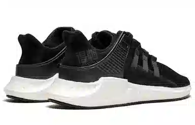 adidas originals EQT Support 9317 Milled Leather Black