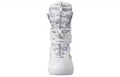 Nike Air Force 1 Winter Camo