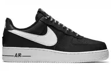 Nike Air Force 1 NBA Black
