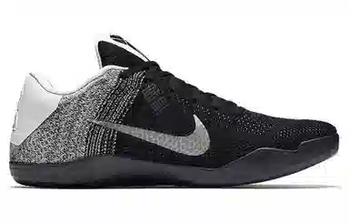 Nike Kobe 11 Elite Low Last Emperor