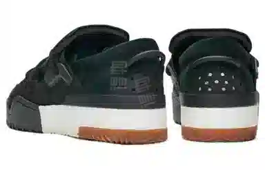 alexander wang x adidas originals B-ball Low