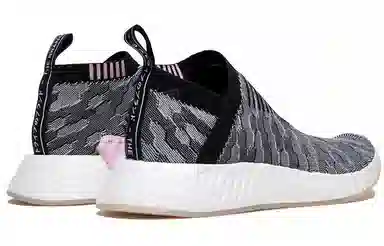 adidas originals NMD CS2 Black Wonder Pink