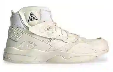 CDG x Nike Air Mowabb