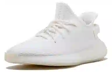 adidas originals Yeezy Boost 350 V2 "Triple White"