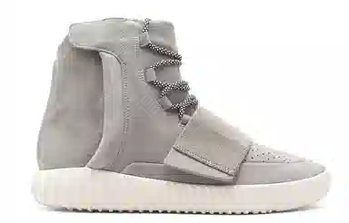 adidas Yeezy Boost 750 Light Brown