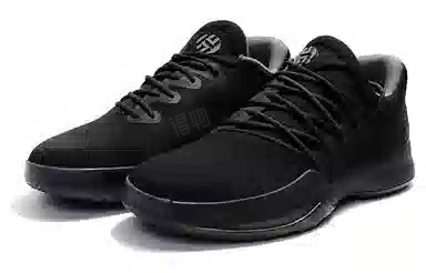 adidas Harden Vol.1 Dark Ops Xeno