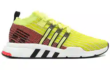 adidas EQT Support ADV PK Yellow