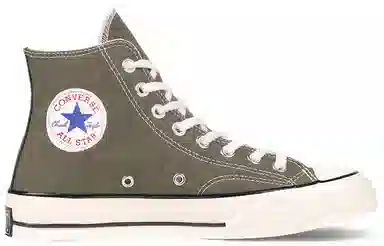 Converse 1970s