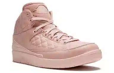 Jordan Air Jordan 2 Retro Just Don Arctic Orange