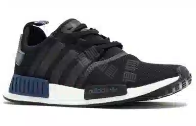 adidas originals NMD_R1 Sports Heritage