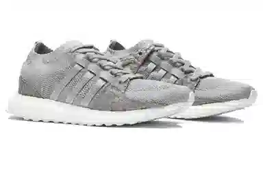 adidas Ultra Boost Pusha King Push Greyscale