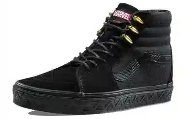 Vans SK8 Black Panther